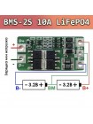 Плата PCB (защиты) для 2-х Li-FePO4 3.2V АКБ, до 10А с балансировкой, HX-2S-JH20